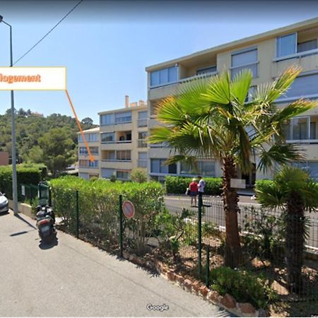 Apt flambant neuf / 300m plage / NETFLIX Saint-Raphaël Extérieur photo